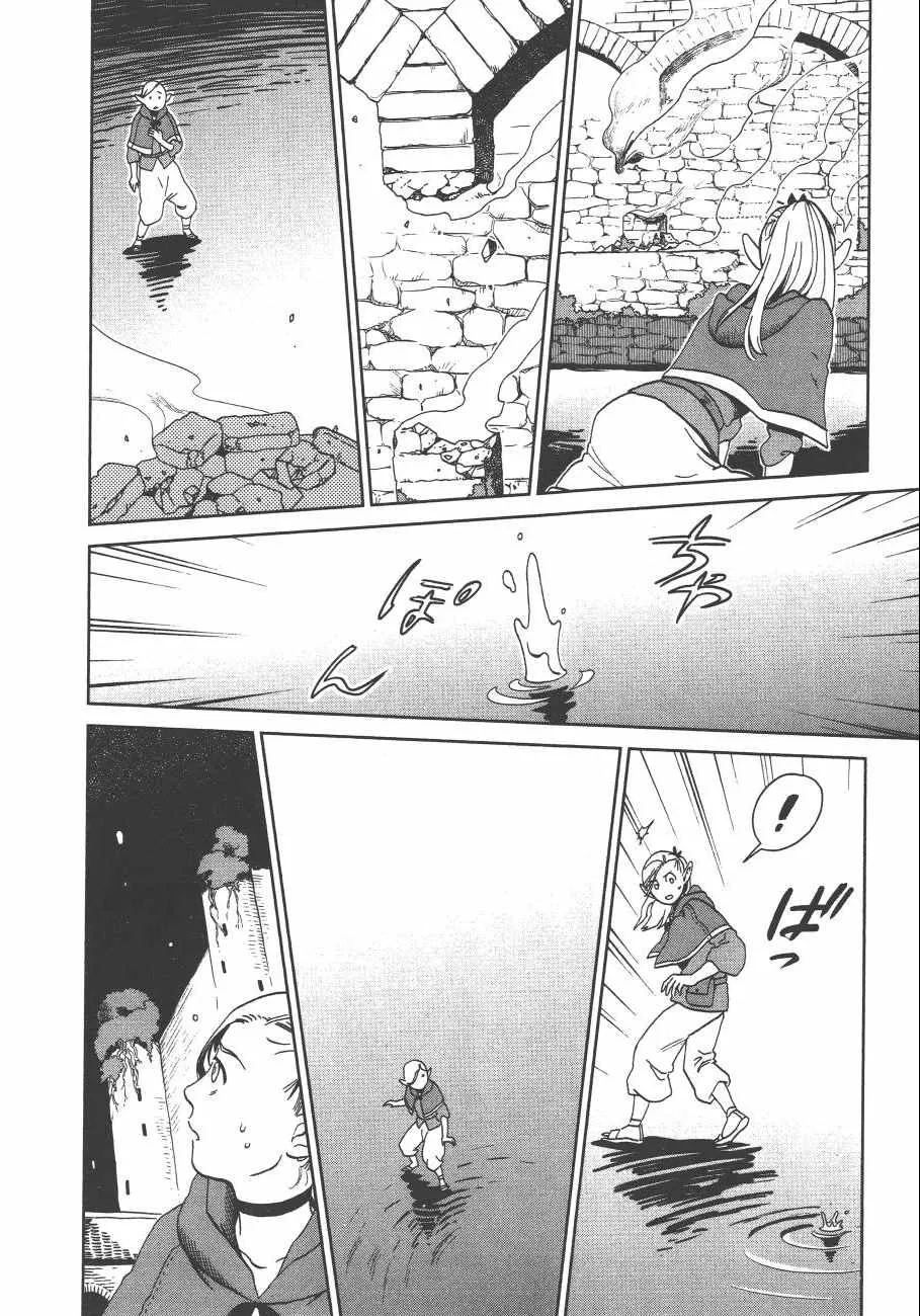 第3卷 第94页