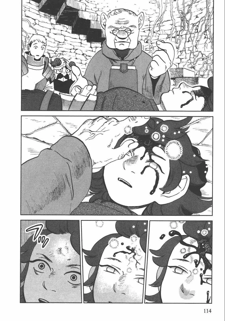 第3卷 第116页