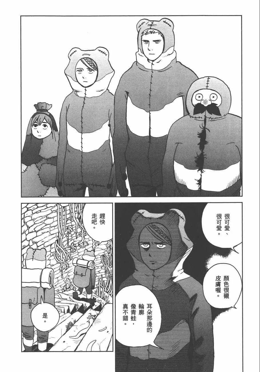 第3卷 第186页