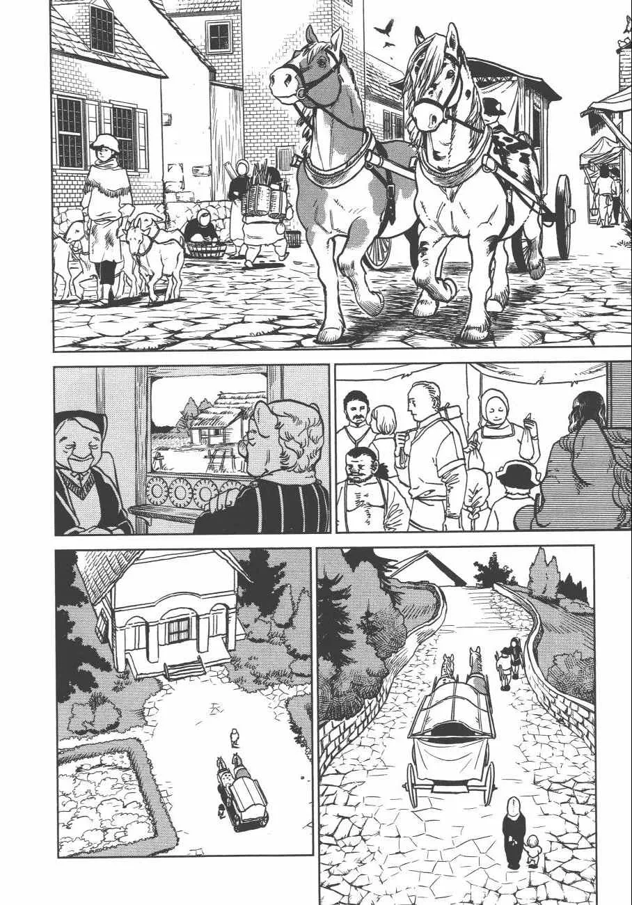 第4卷 第11页