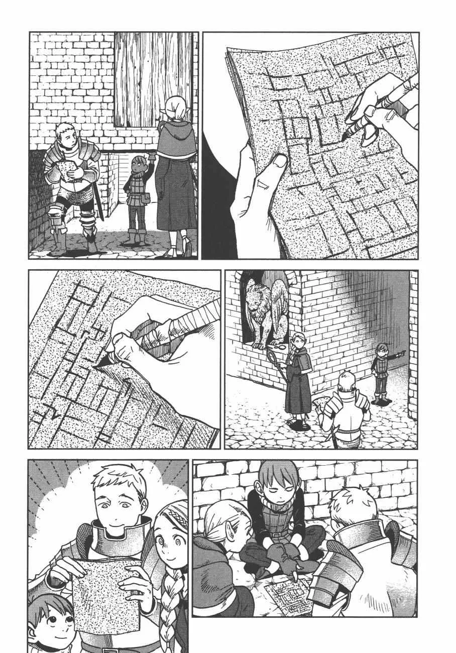 第4卷 第46页