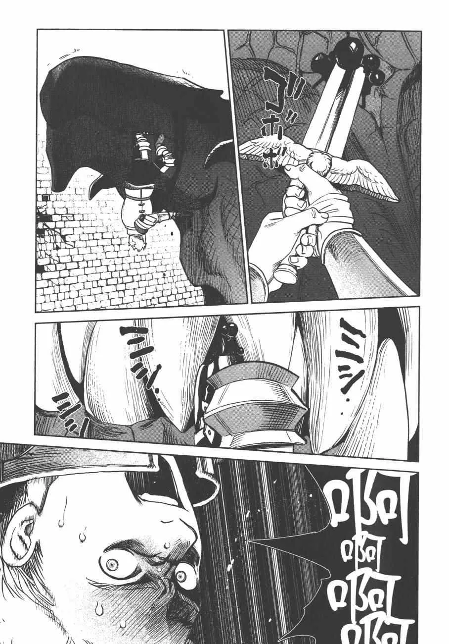 第4卷 第104页