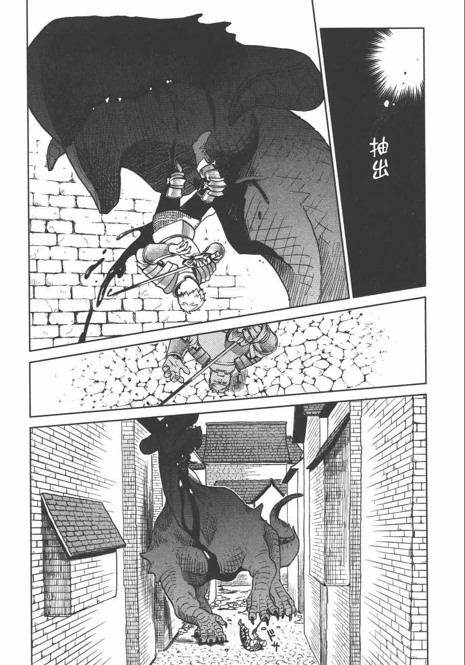 第4卷 第105页