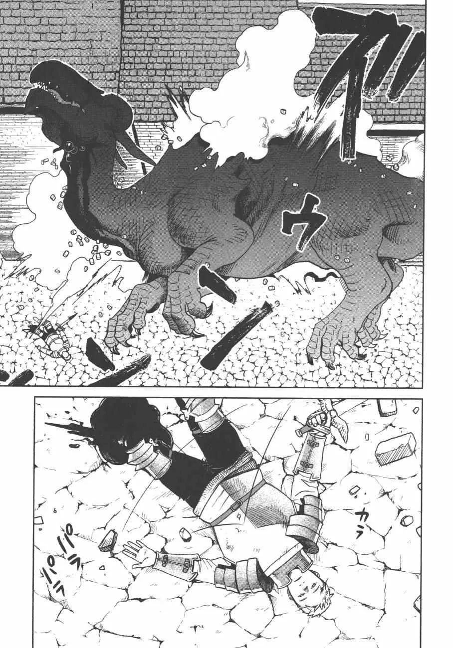 第4卷 第106页