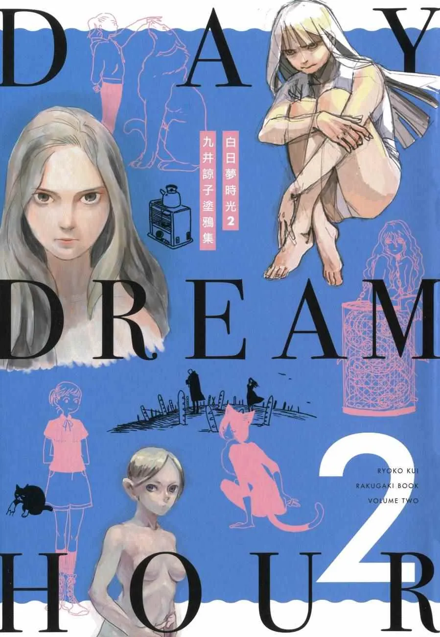 第4卷 第198页