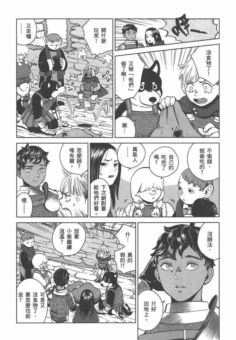 第5卷 第64页