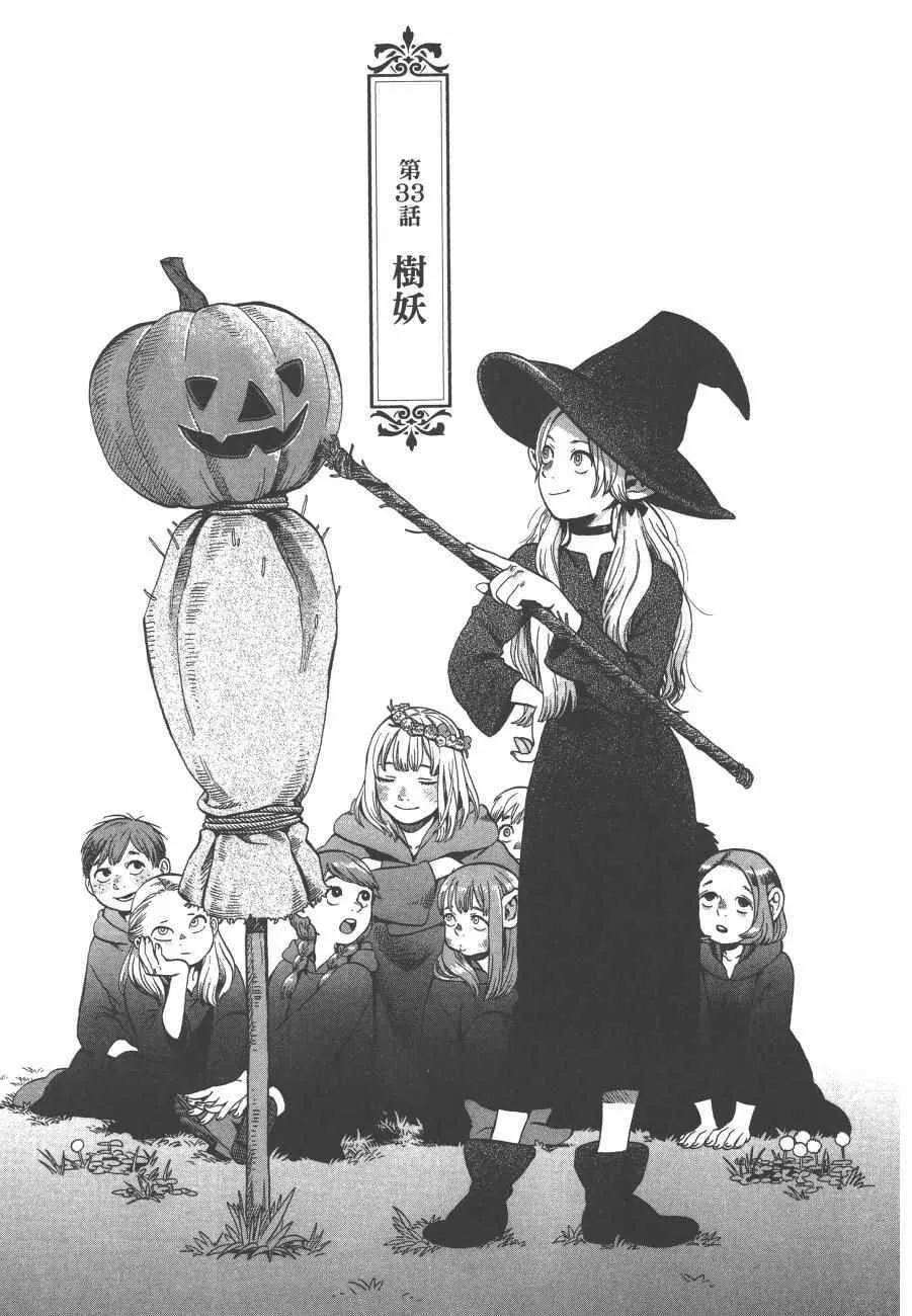 第5卷 第115页