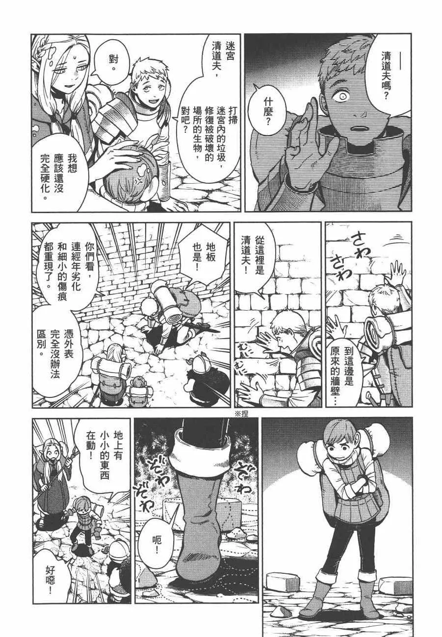 第5卷 第184页