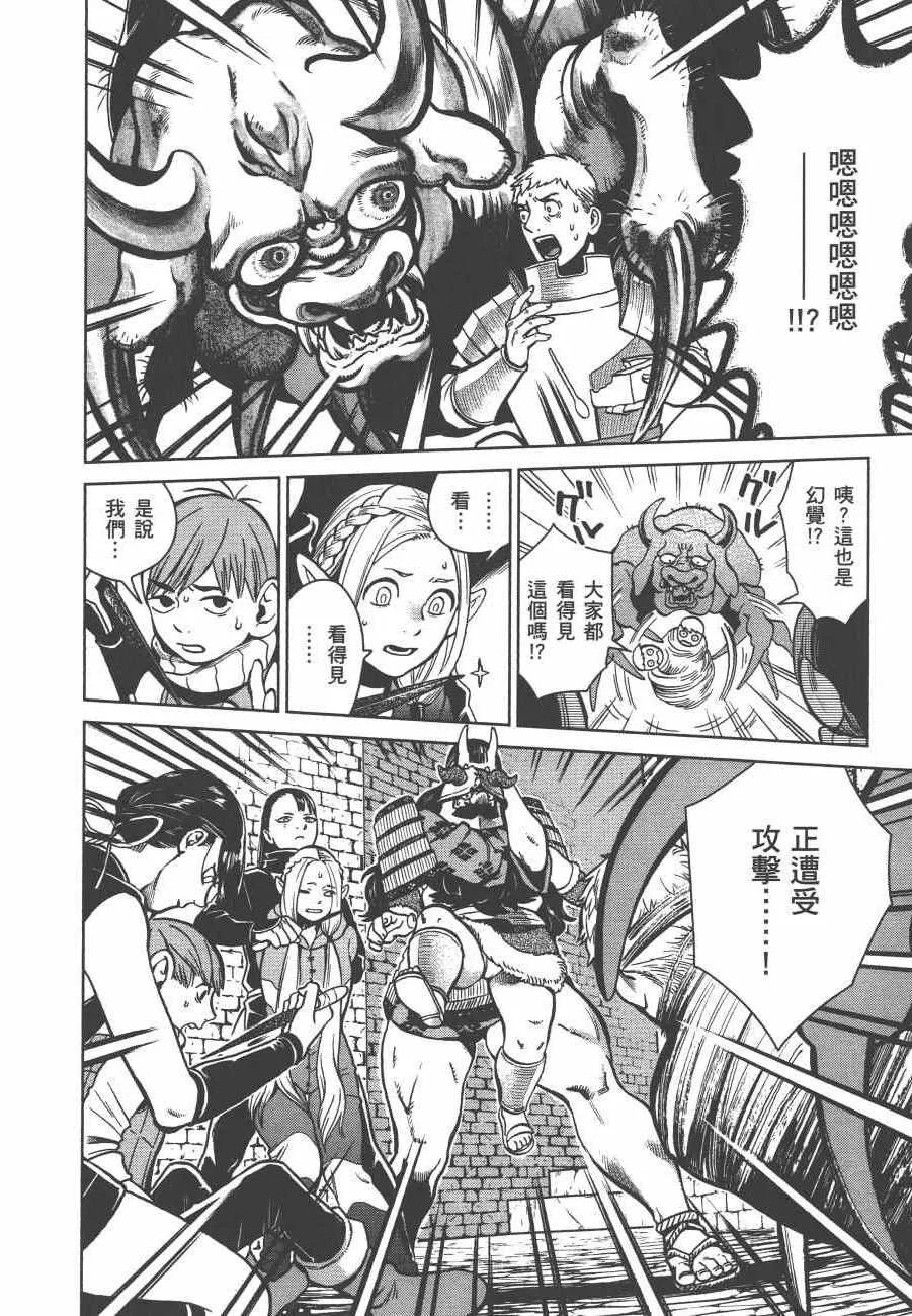 第5卷 第192页