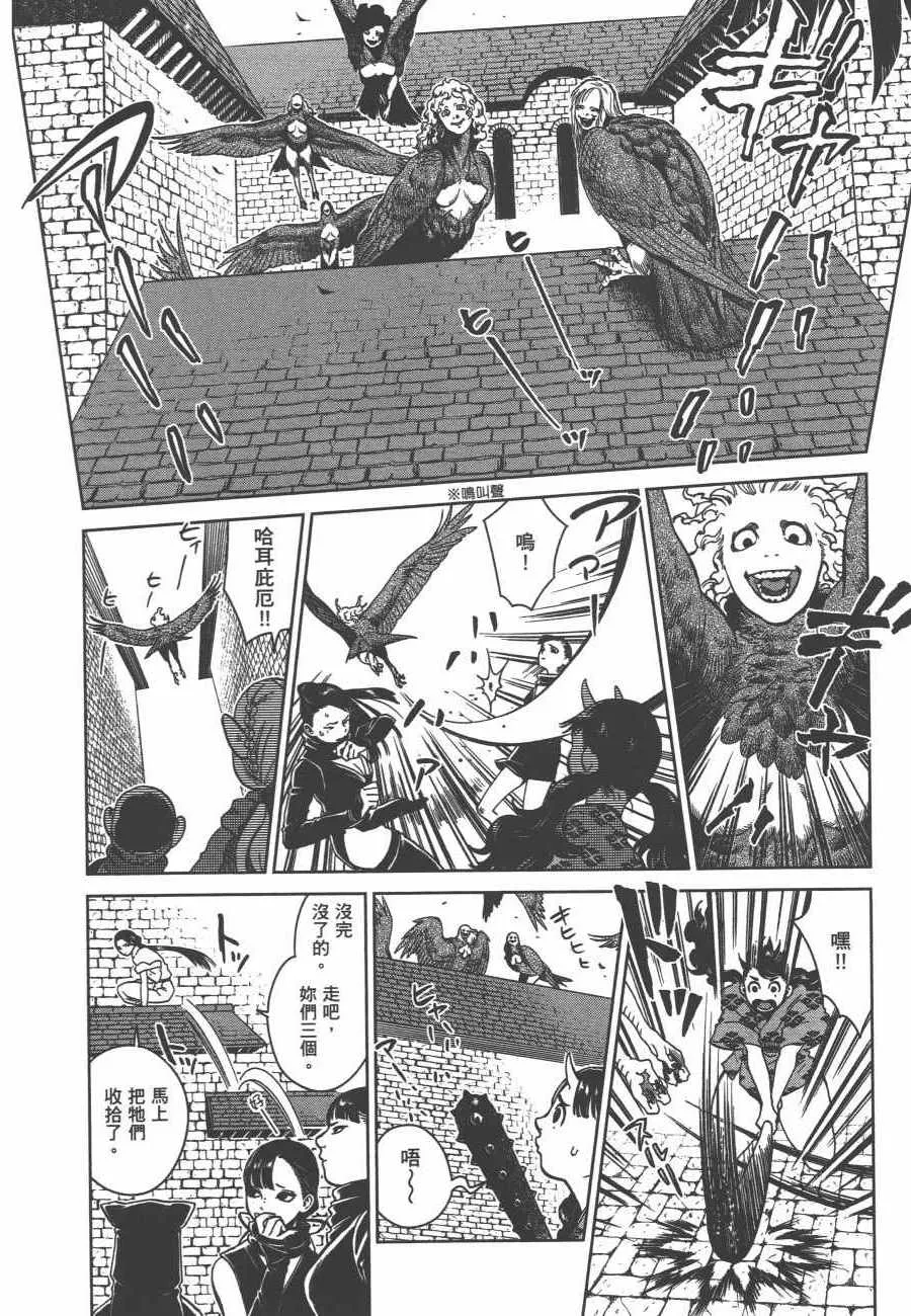 第6卷 第40页