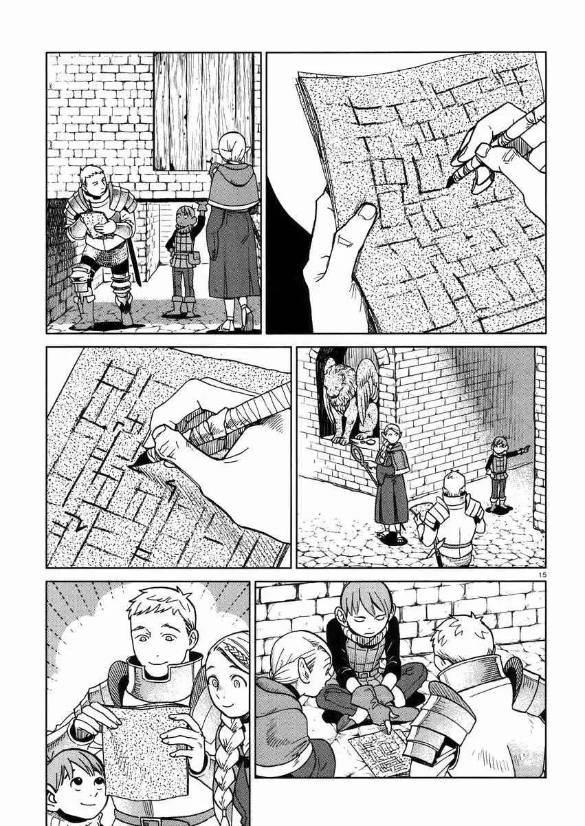 第23话 第15页