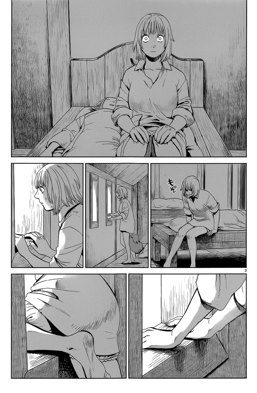 第29话 第3页