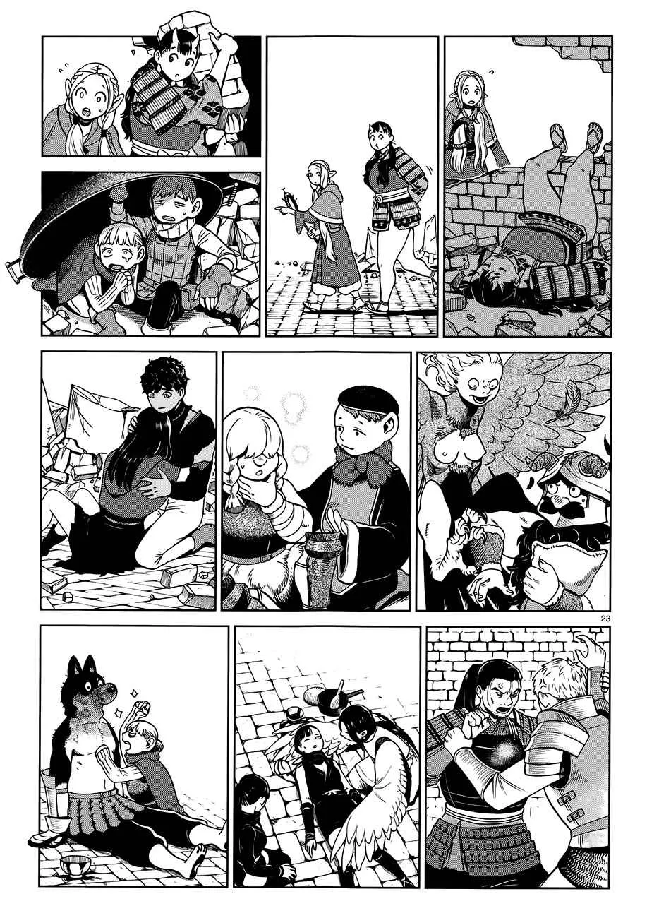 第38话 第23页