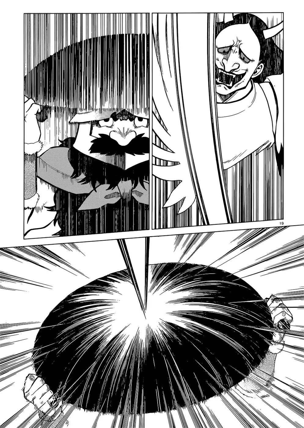 第41话 第19页