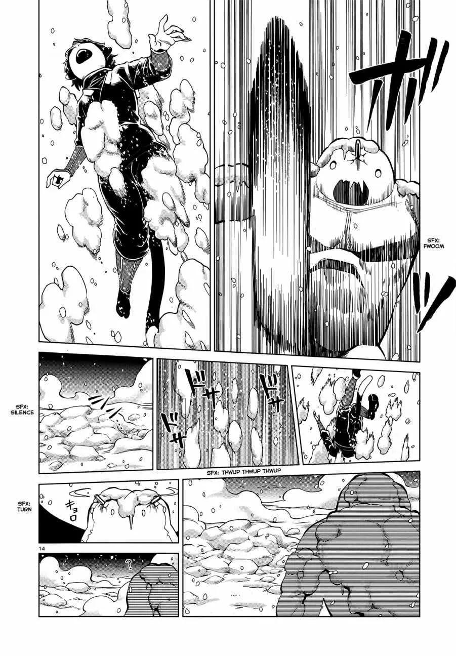 第43话 第14页