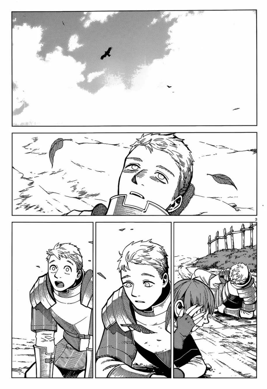 第46话 第3页