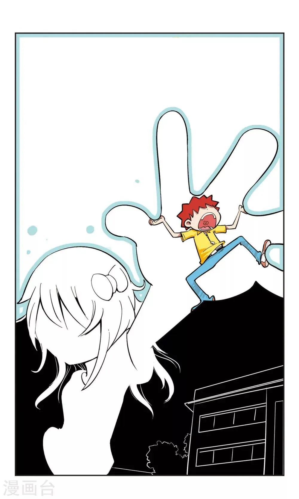 第41话 第1页