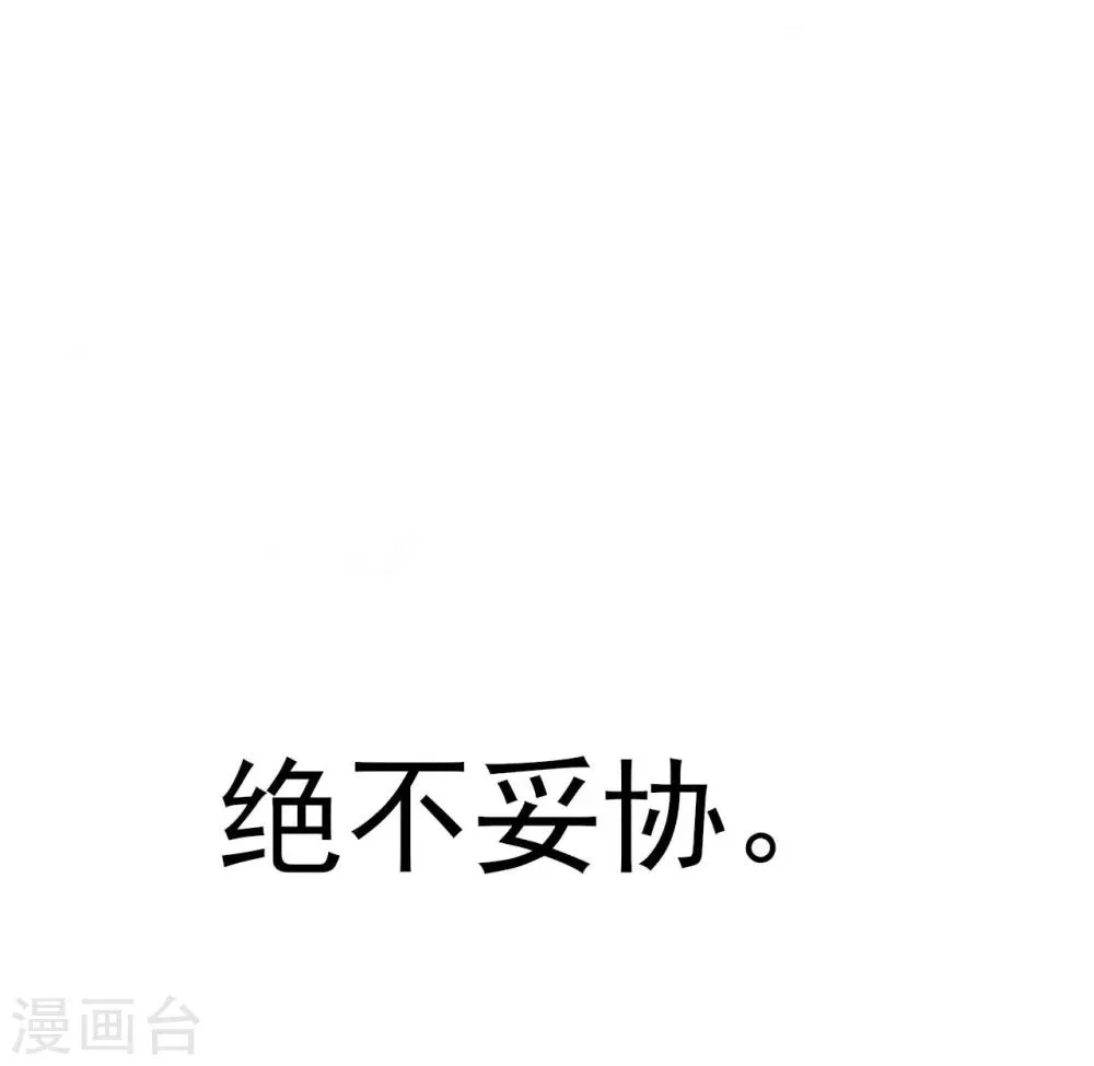 预告 第22页