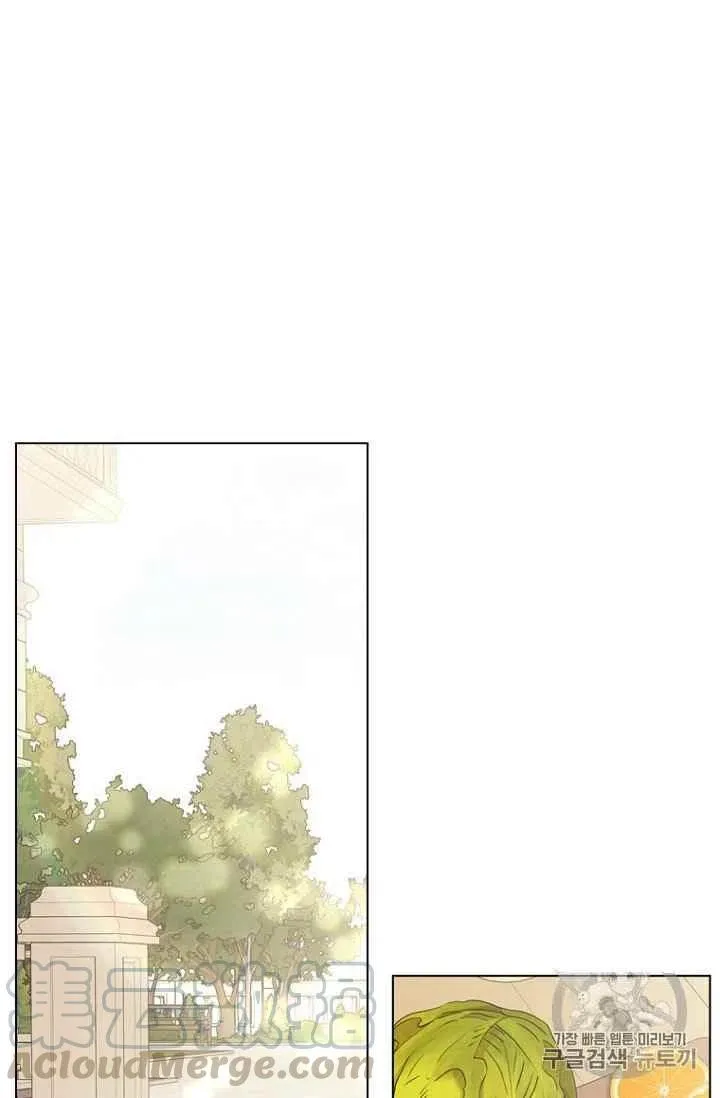 第76话 第28页