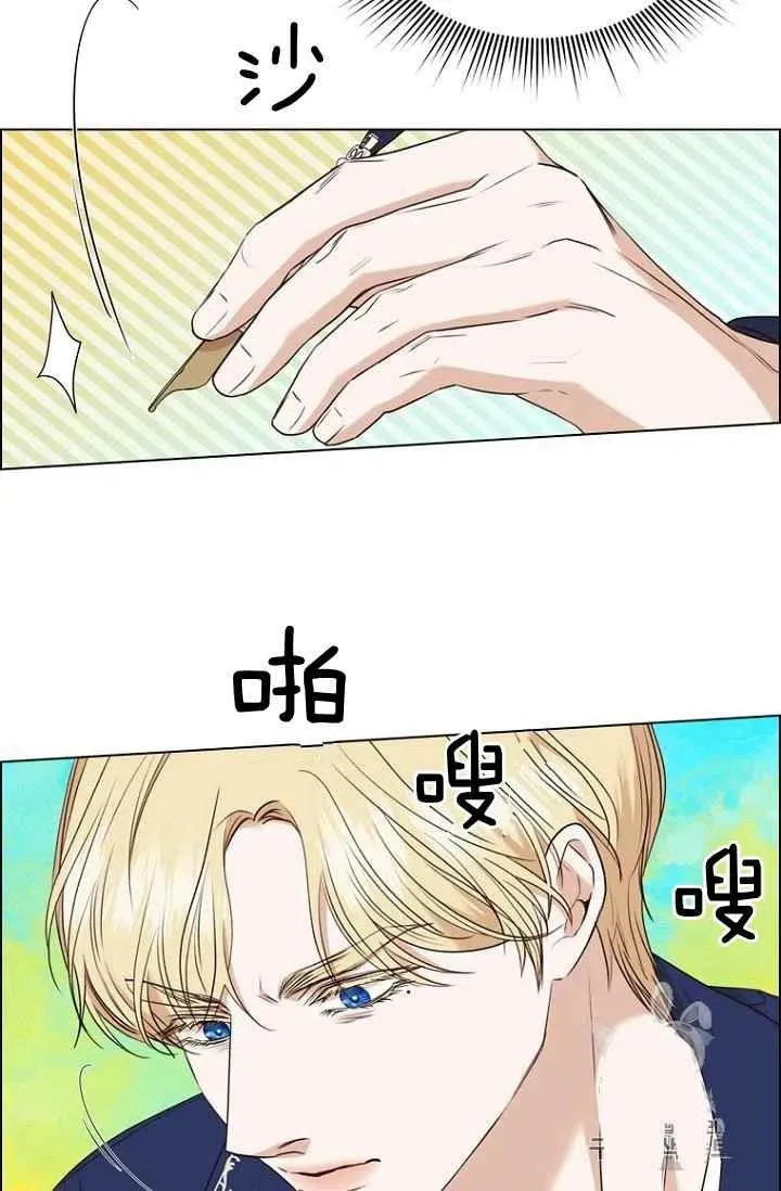 第76话 第38页