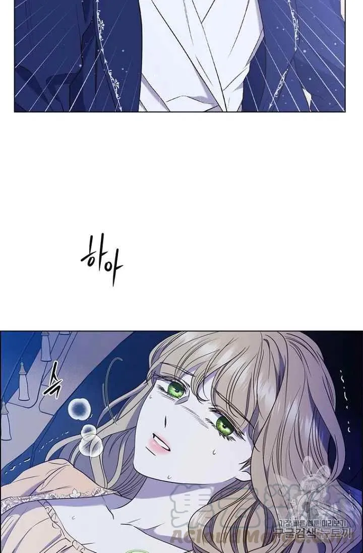 第74话 第4页