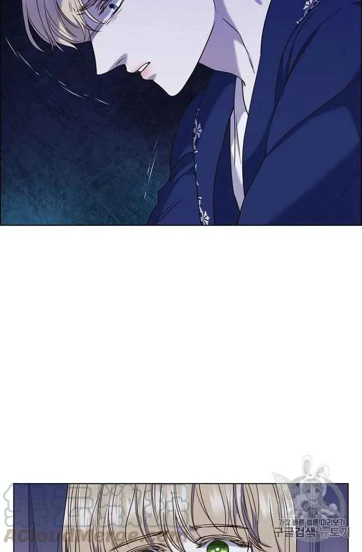 第74话 第13页