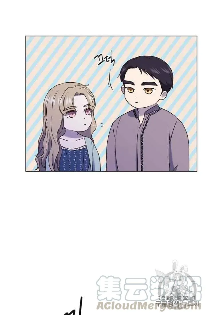 第74话 第25页