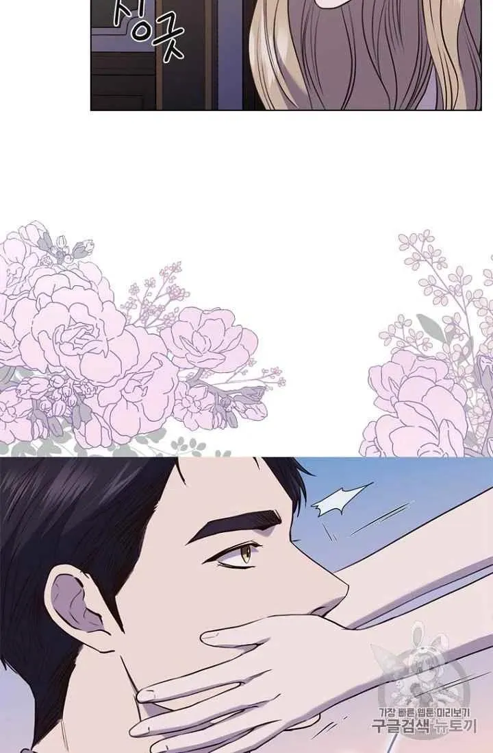第74话 第57页