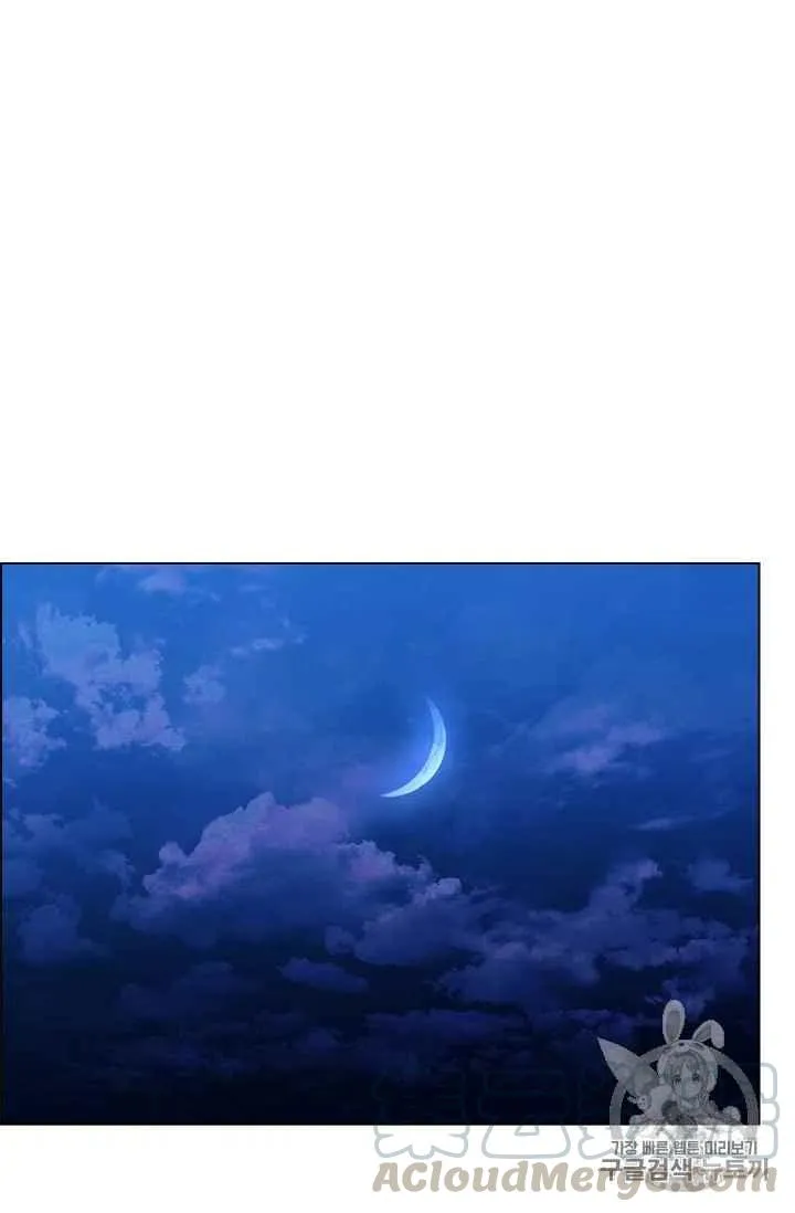 第74话 第61页