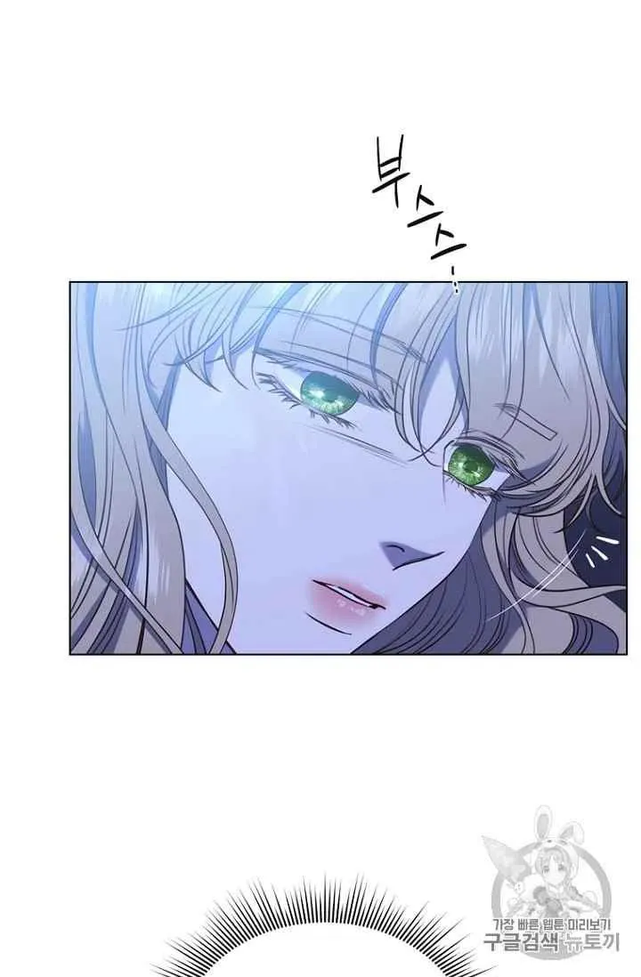 第74话 第62页