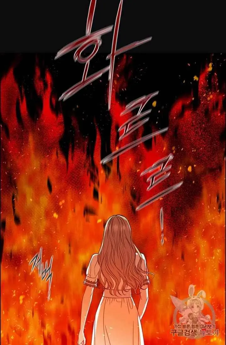 第70话 第18页