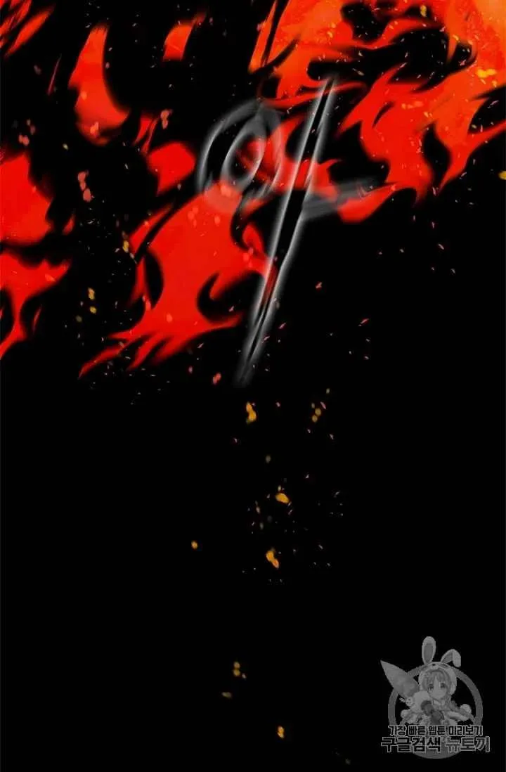 第70话 第30页