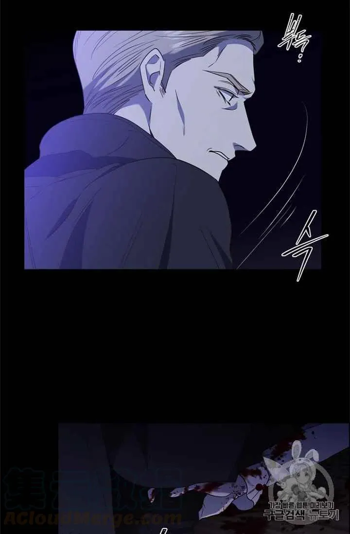 第70话 第58页