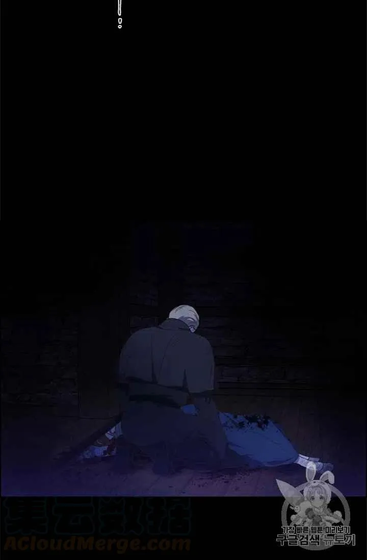 第70话 第67页
