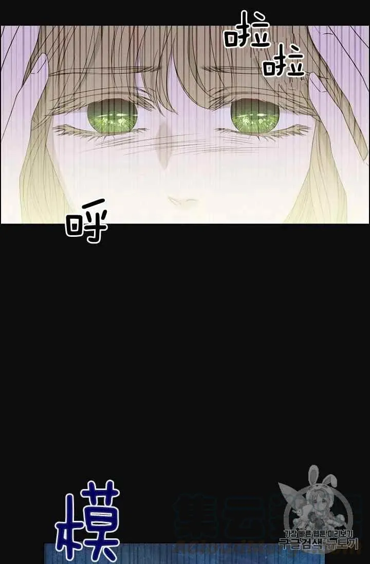 第68话 第10页