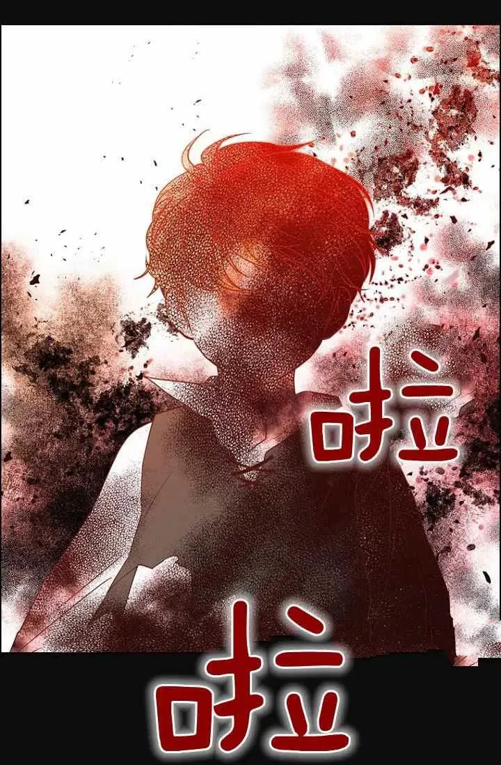 第68话 第18页