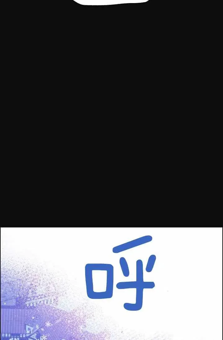 第68话 第27页