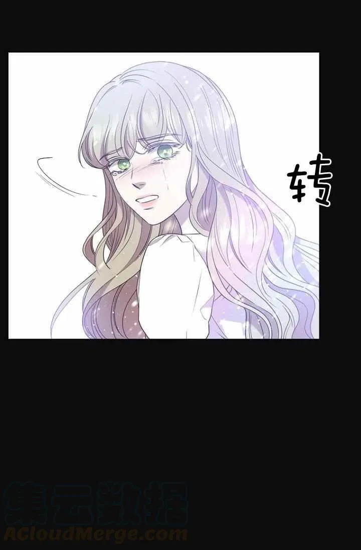 第68话 第34页