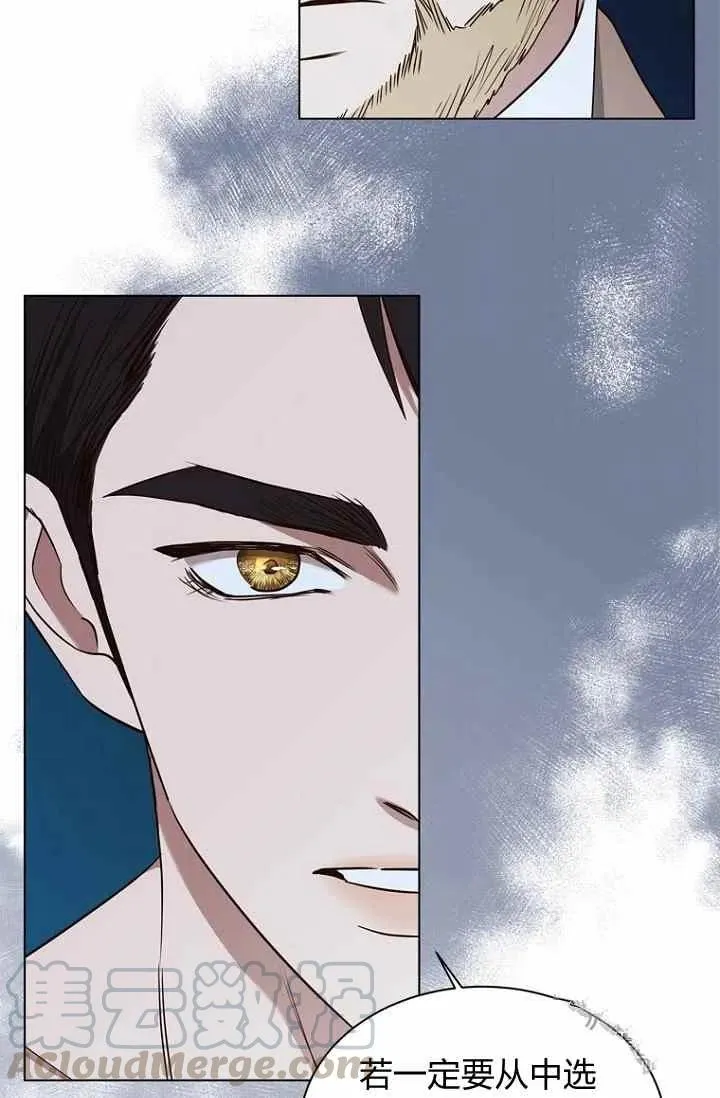 第64话 第11页