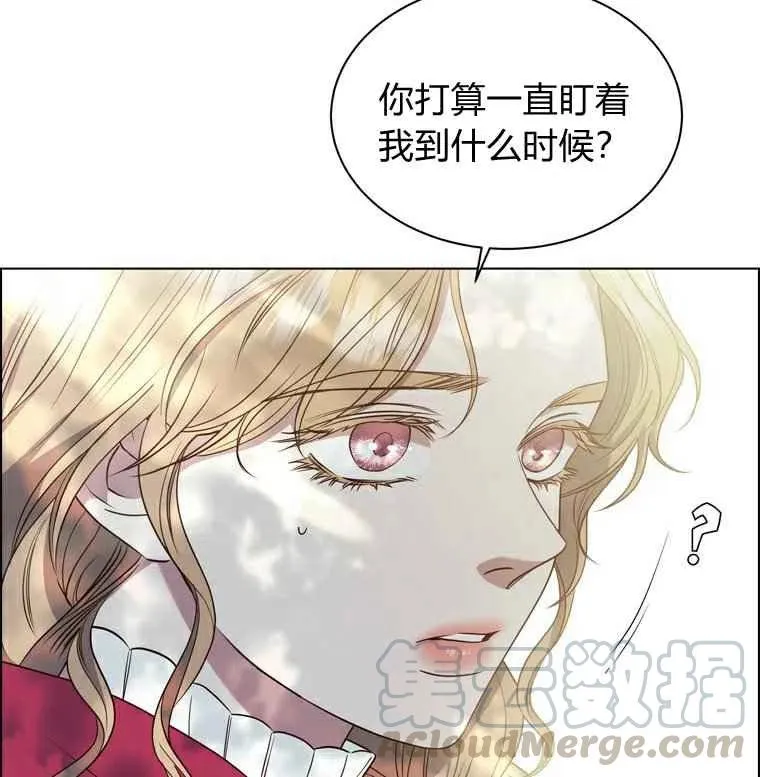 第60话 第43页