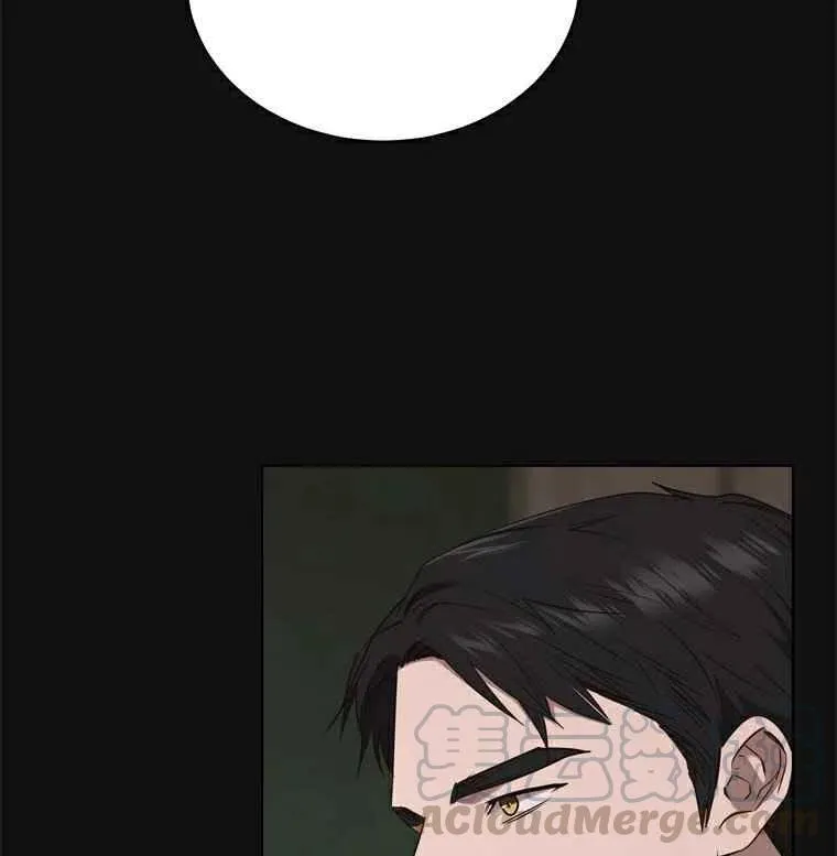 第58话 第16页