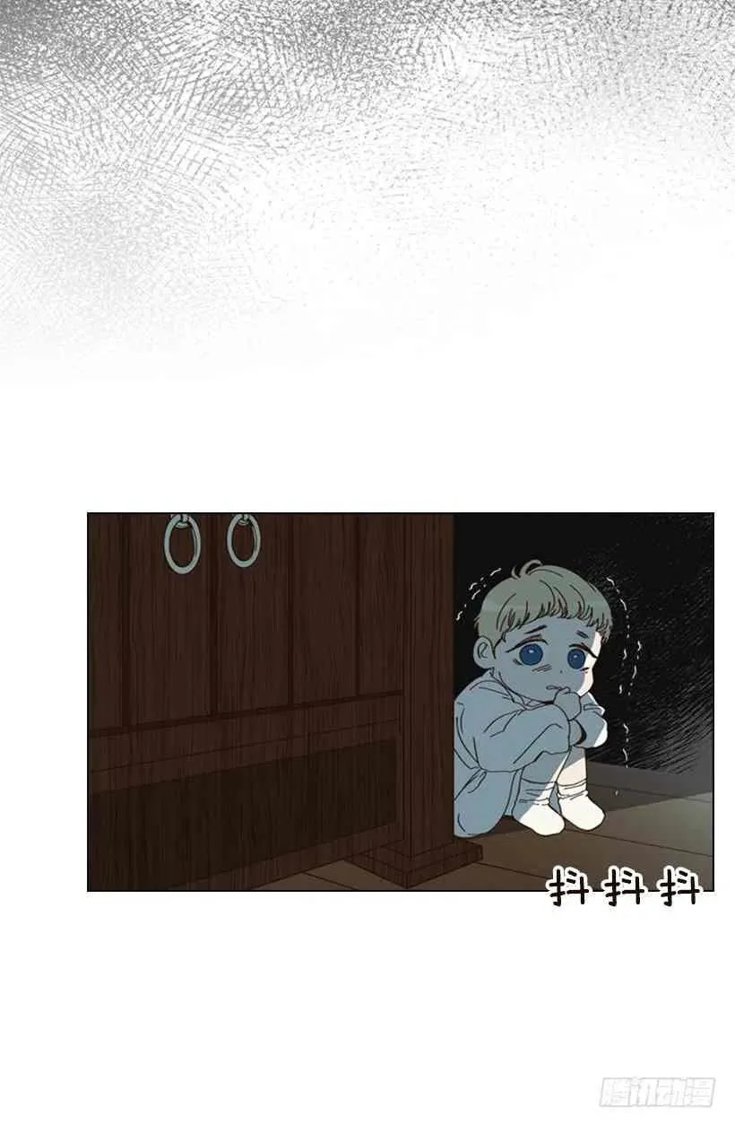 1.第一季开篇 第6页