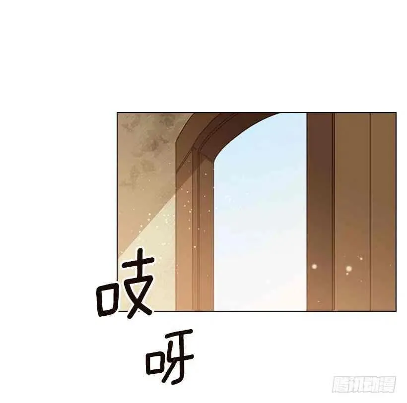 1.第一季开篇 第18页