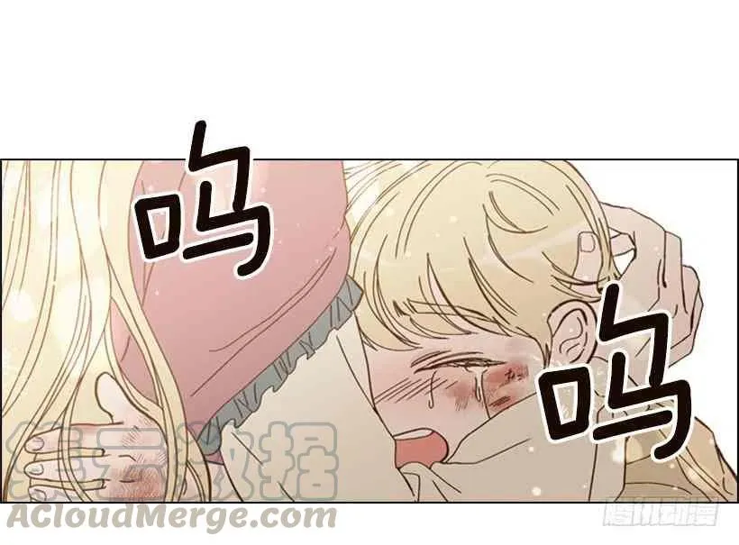 1.第一季开篇 第22页