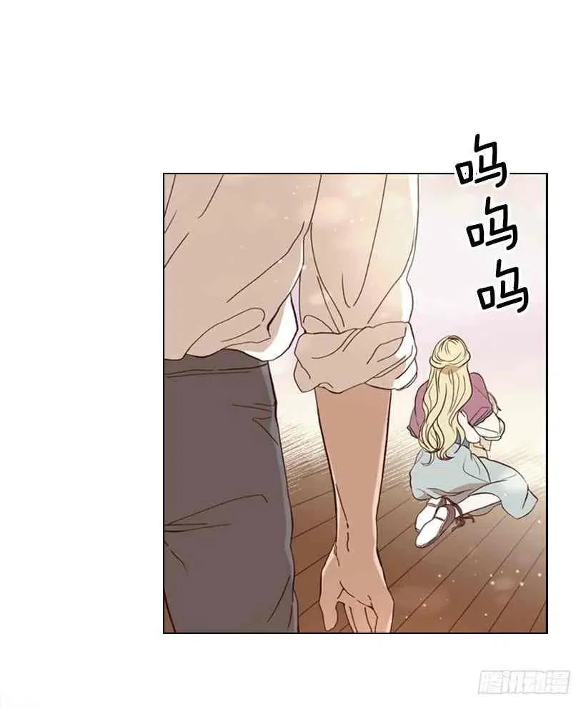 1.第一季开篇 第24页