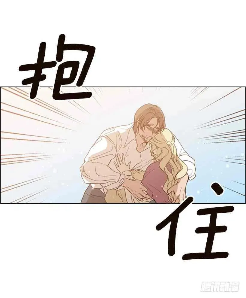 1.第一季开篇 第27页