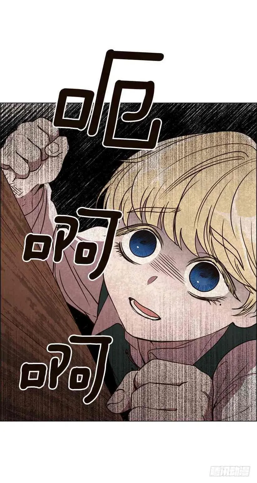 1.第一季开篇 第56页