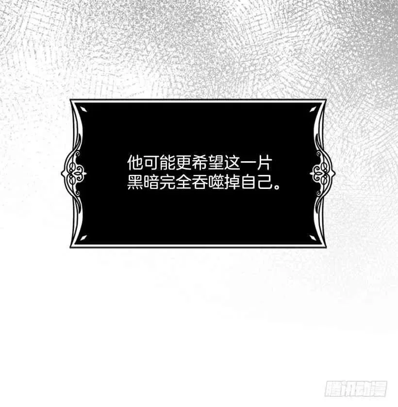 1.第一季开篇 第60页