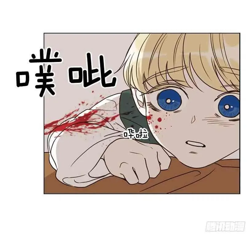 1.第一季开篇 第63页