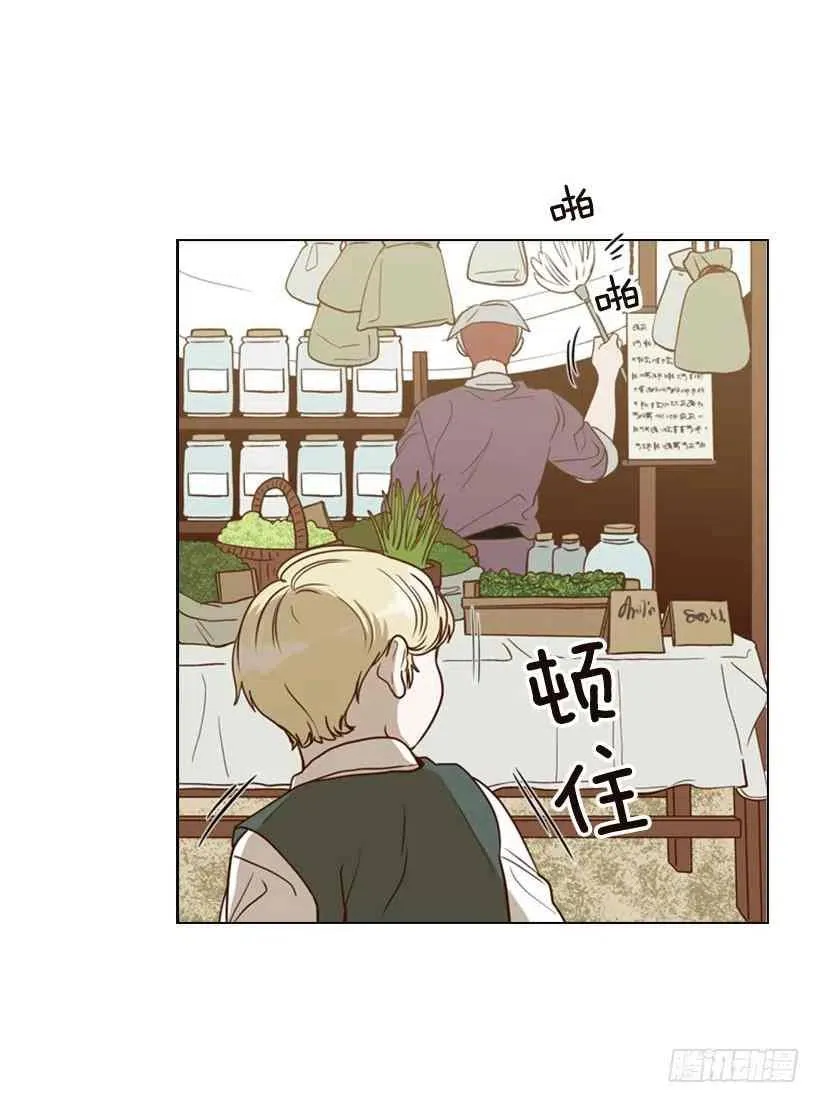 1.第一季开篇 第71页